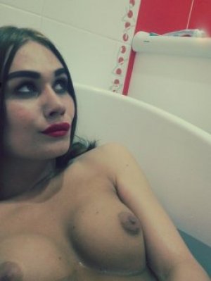 Яна