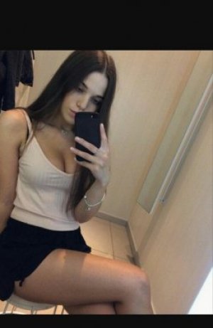 Надюша